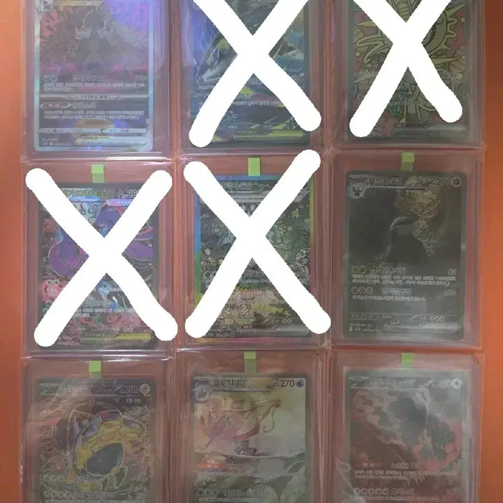 [BUNJANG] Pokemon SAR Trainer Cards / [포켓몬 카드] SAR 카드 판매합니다.