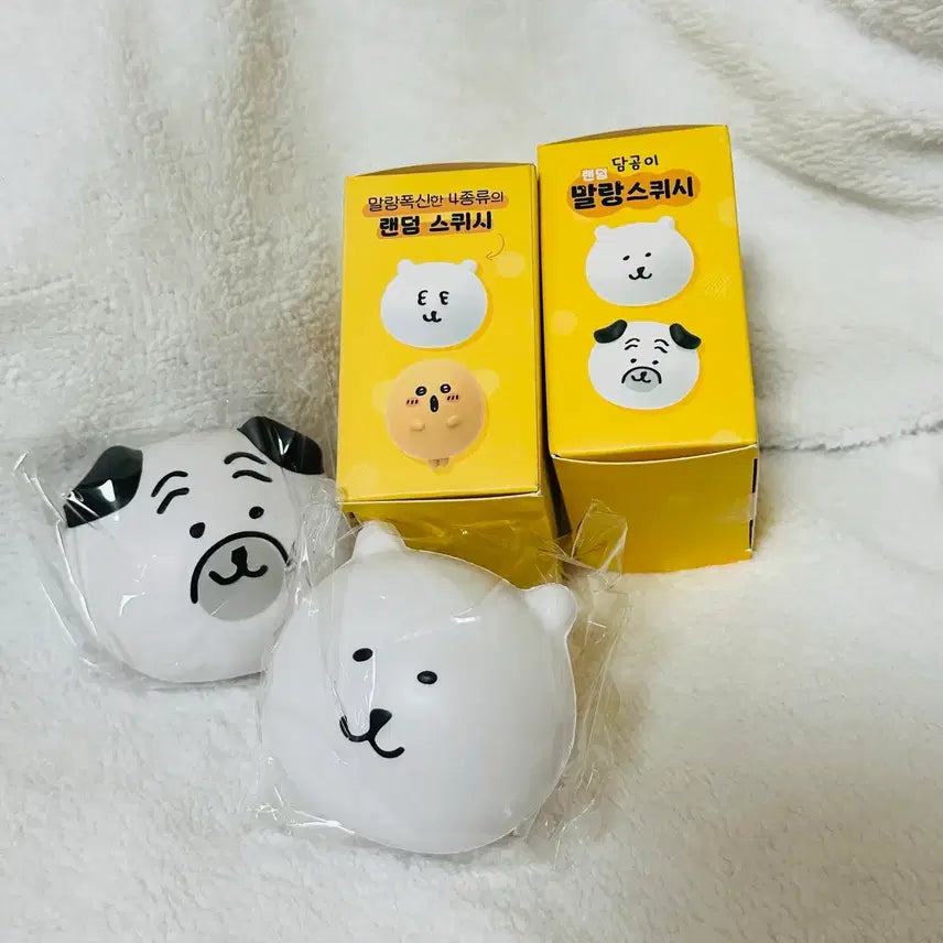 [BUNJANG] Nongdamgom 2-Type Set Pug / Nongdamgom / 일괄가)농담곰 스퀴즈 2종 세트 퍼그/농담곰
