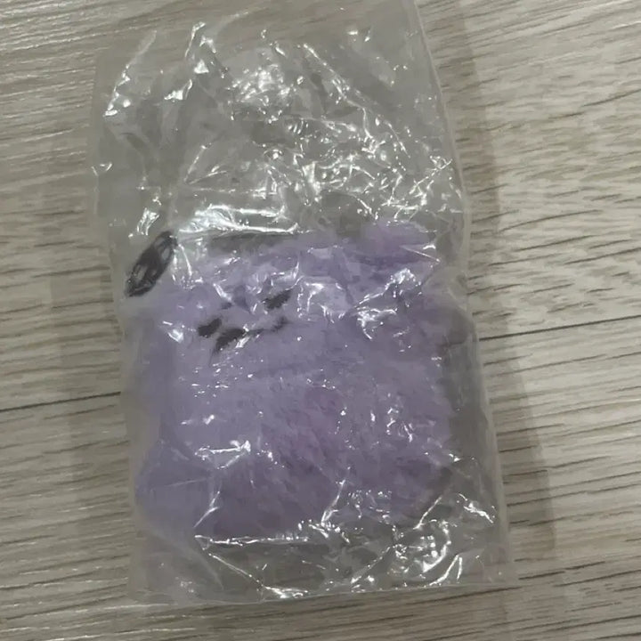 [BUNJANG] Metamong Keyring (Pensive Expression) / 메타몽 키링 고뇌하는중