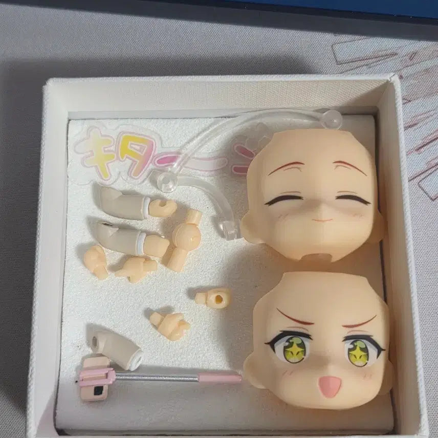 [BUNJANG] Bocchi the Rock! Ikuyo Kita School Uniform Nendoroid Limited Edition with Bonus / 봇치더락 키타 이쿠요 교복 넨도로이드 특전판