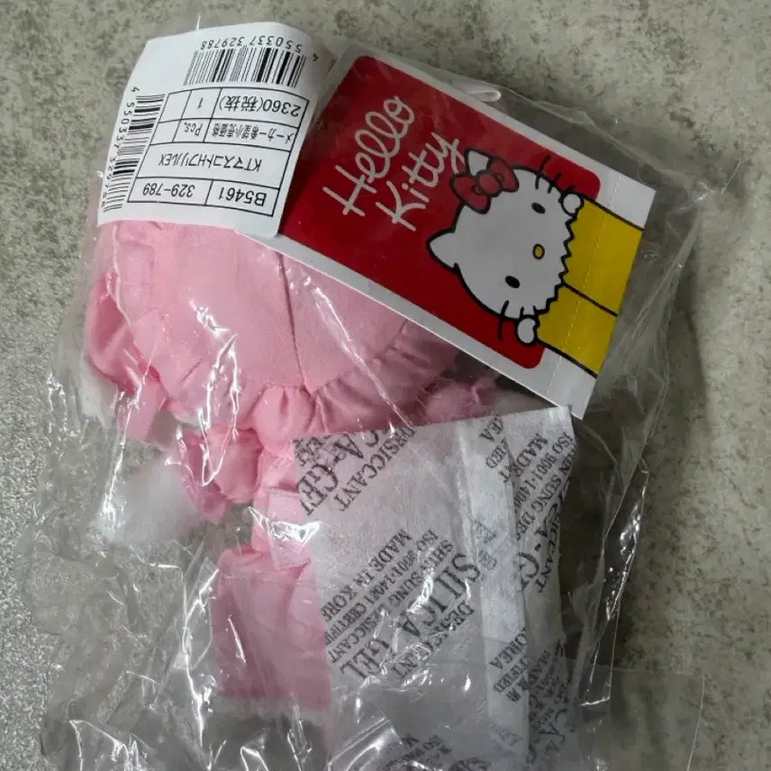[BUNJANG] Sanrio Tokyo Exhibition Nobara Long Legged Kitty Plush / 산리오 도쿄 전시회 노바라 롱다리 키티