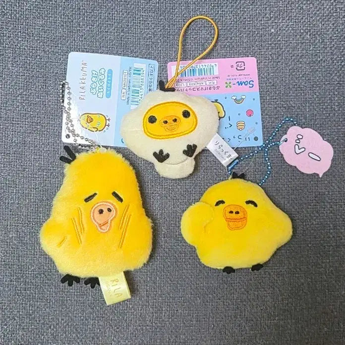 [BUNJANG] Rilakkuma Kiiroitori "Today&