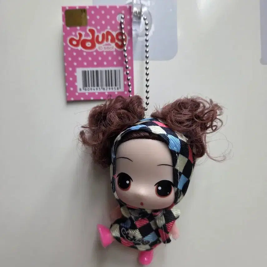 [BUNJANG] Ddung Stuffed Doll Keychain / Ddung 뚱 인형 키링 봉제인형