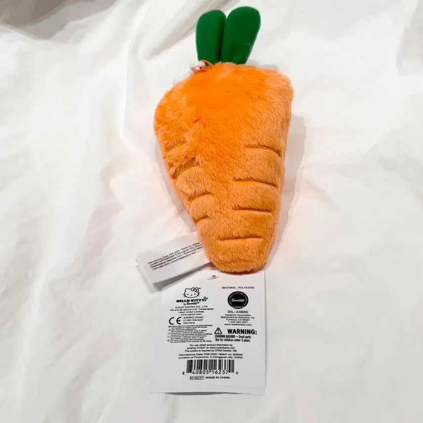 [BUNJANG] Sanrio Hello Kitty Carrot Mascot Keychain / 산리오 헬로키티 당근 마스코트 키링 새상품