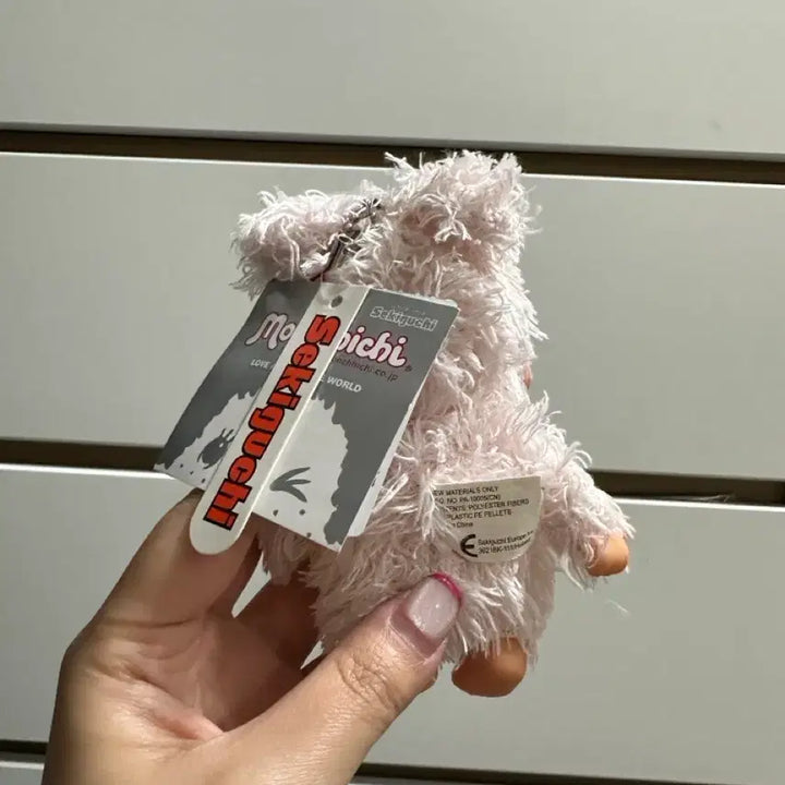 [BUNJANG] Vintage My Monchhichi Charm / 고전 마이치치 키링 몬치치