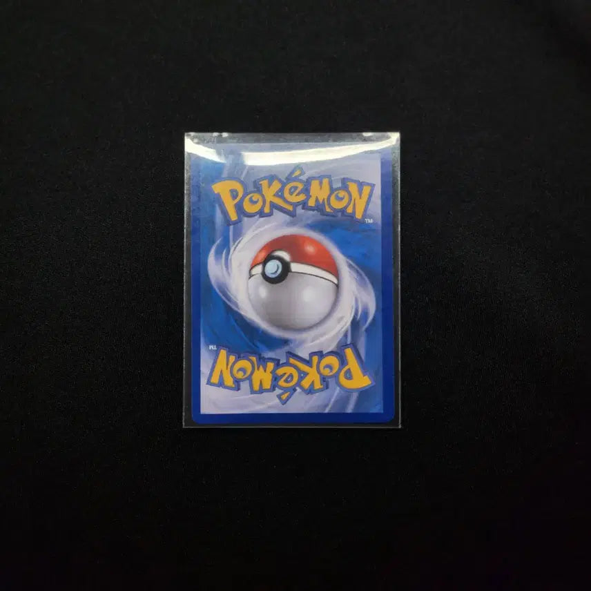 [SOLD OUT] 포켓몬 카드 AZ의 평온 SAR