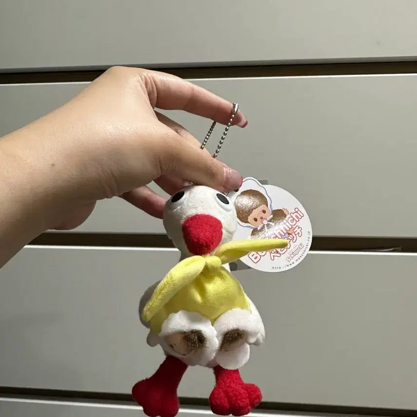 [BUNJANG] Classic Stork Bebe Monchhichi Keychain / 고전 황새 베비치치 키링 몬치치