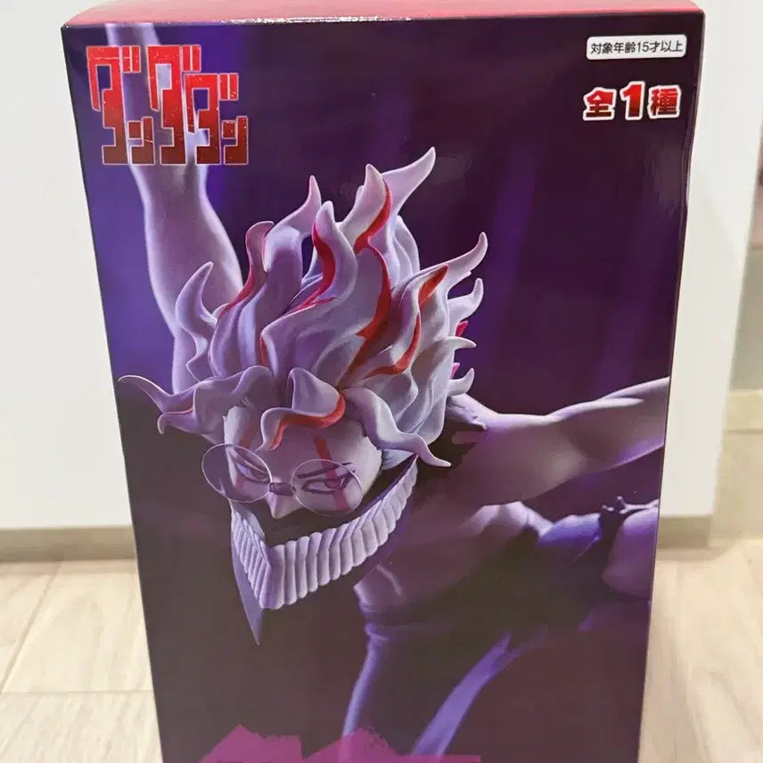 [BUNJANG] Dandadan Okko Tarot Transformation Figure Package (Sealed) / (미개봉현물) 단다단 오카룽 변신 피규어 패키지