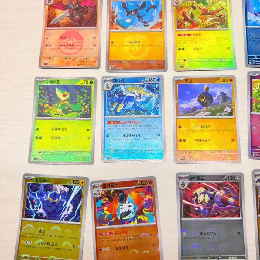 [BUNJANG] Pokemon Card Collection / 포켓몬 카드 모음