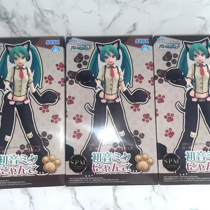 [BUNJANG] SPM Sega Neko Hatsune Miku Cat Ear Figure / 미개봉) SPM 세가 냥코미쿠 고양이 하츠네 미쿠 네코미미 피규어 프디바