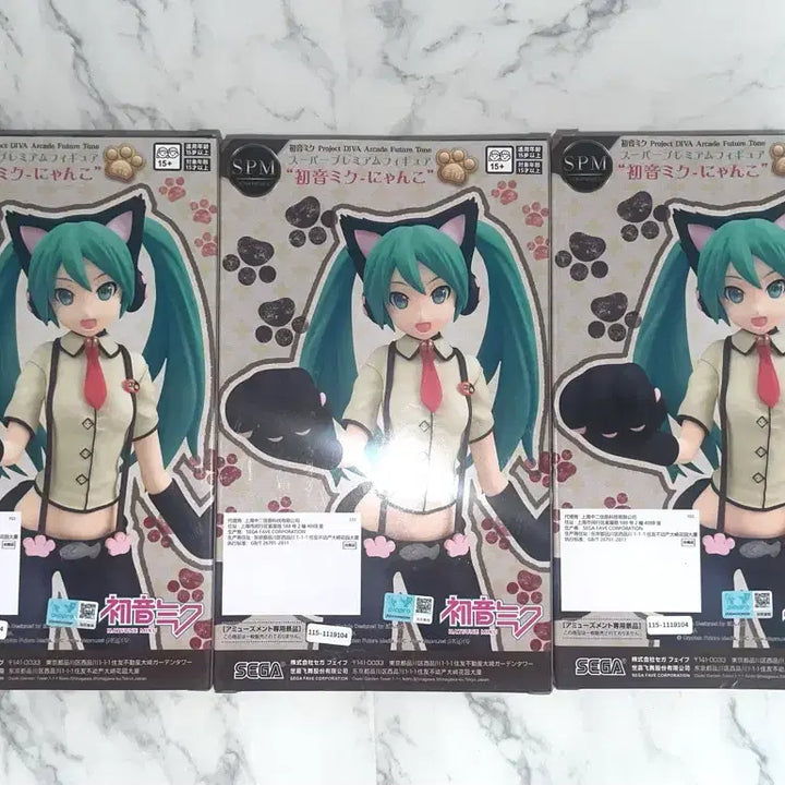 [BUNJANG] SPM Sega Neko Hatsune Miku Cat Ear Figure / 미개봉) SPM 세가 냥코미쿠 고양이 하츠네 미쿠 네코미미 피규어 프디바