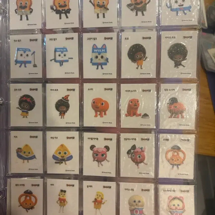 [SOLD OUT] 브레드 이발소 띠부씰 전종