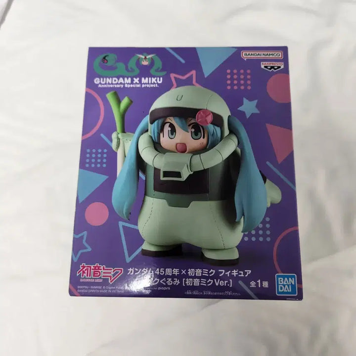 [BUNJANG] Gundam Mikudayo Figure / 건담미쿠 피규어 팔아요