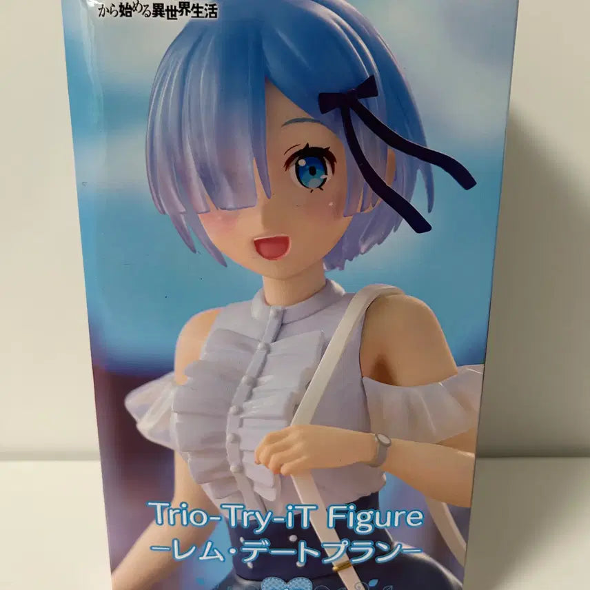 [BUNJANG] Re:Zero Rem Date Plan Figure (Sealed) / 미개봉)리제로)렘 데이트 플랜 피규어
