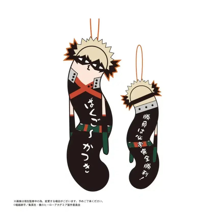 [BUNJANG] Bakugo Distorted Guys Plush / 바쿠고 뒤틀린녀석들 누이