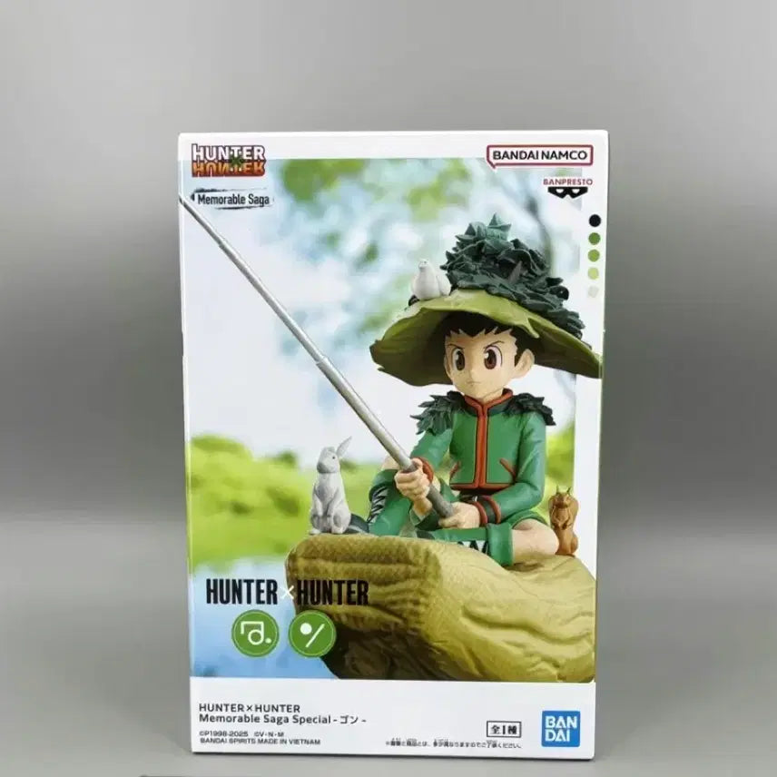 [BUNJANG] Hunter x Hunter Gon Fishing Memorable Saga Figure (Sealed) / 미개봉) 헌터x헌터 곤 낚시 Memorable Saga 피규어