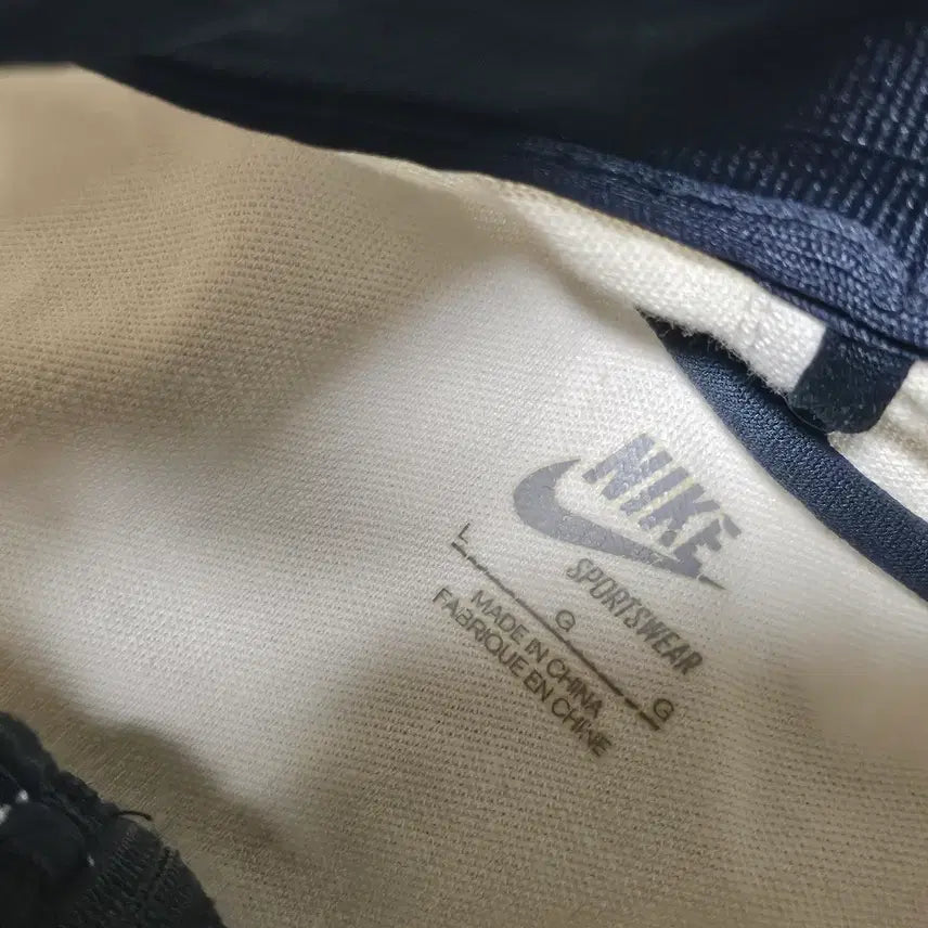 [BUNJANG] Nike Geometric Pattern Track Jacket L / 나이키 기하 패턴 트랙탑 져지 자켓 L