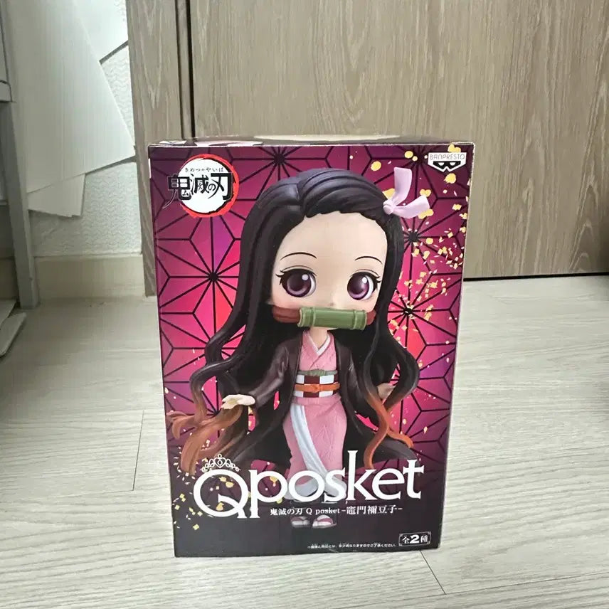 [BUNJANG] Banpresto Demon Slayer Nezuko Q Posket Figure (Sealed) / (미개봉) 반프레스토 귀멸의칼날 네즈코 큐포스켓 피규어
