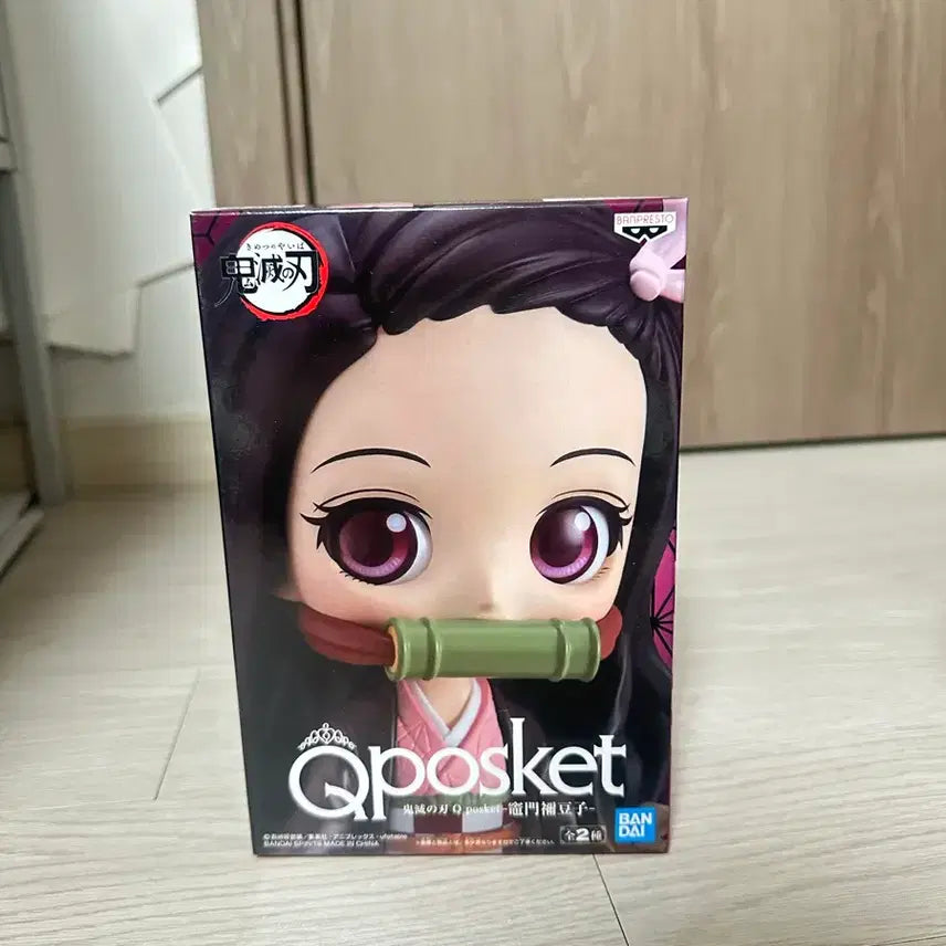 [BUNJANG] Banpresto Demon Slayer Nezuko Q Posket Figure (Sealed) / (미개봉) 반프레스토 귀멸의칼날 네즈코 큐포스켓 피규어