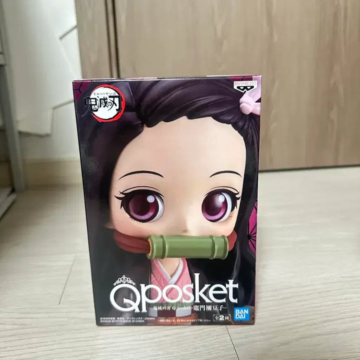 [BUNJANG] Banpresto Demon Slayer Nezuko Q Posket Figure (Sealed) / (미개봉) 반프레스토 귀멸의칼날 네즈코 큐포스켓 피규어