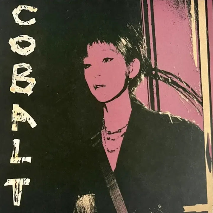 [BUNJANG] Kim Tteutdol Cobalt LP (Opened) / 김뜻돌 - 코발트 COBALT LP