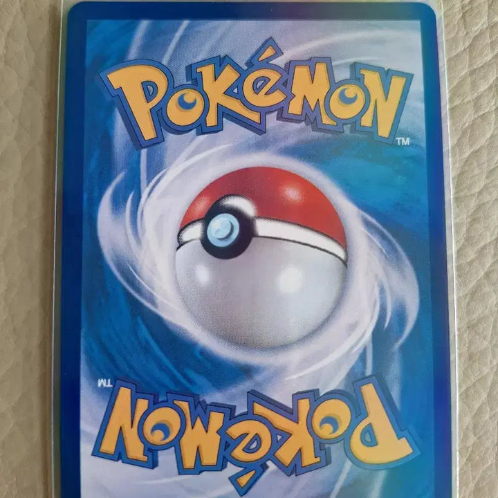 [BUNJANG] Pokemon Card Mew AR 183/172 / 포켓몬 카드 뮤 AR 183/172