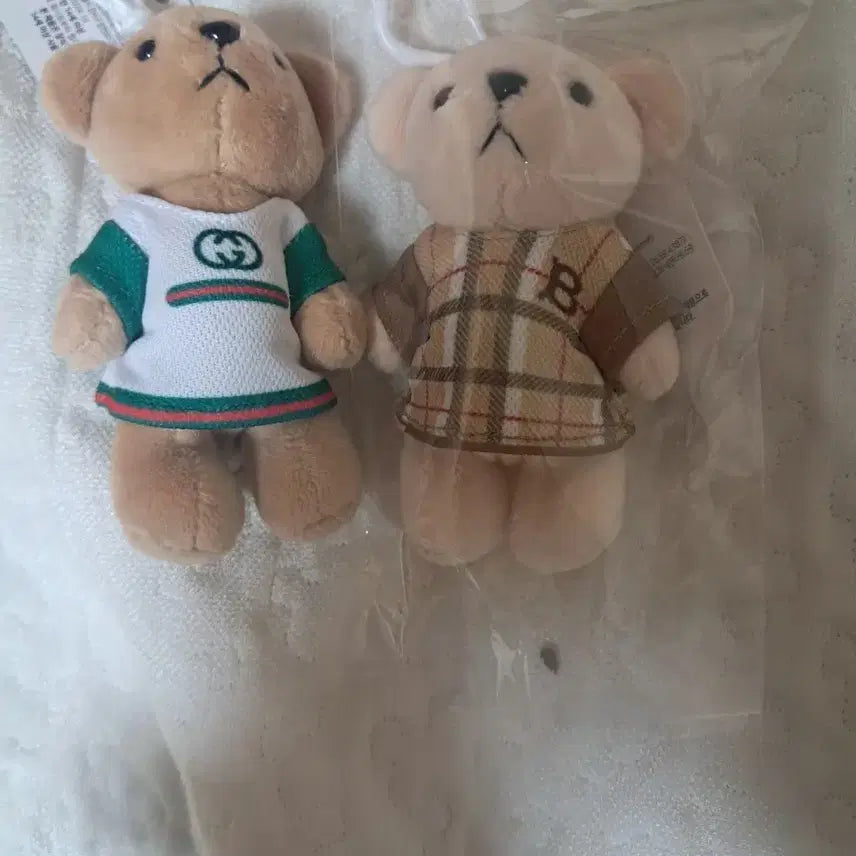 [BUNJANG] Gucci Burberry Bear Charm Keychain Set / 구찌 버버리 곰인형 키링 세트