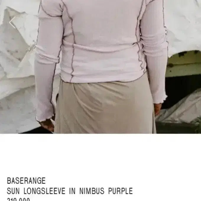 [SOLD OUT] 베이스레인지 sun longsleeve in nimbus
