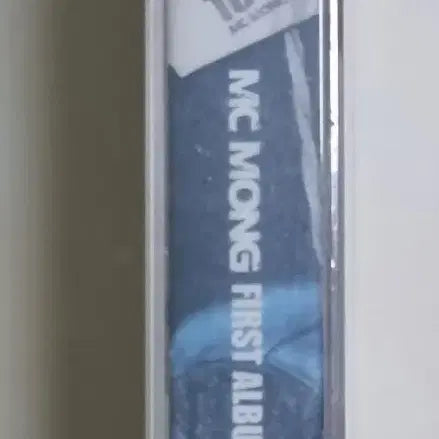 [BUNJANG] MC Mong 1st Album To You, Still a Man (Sealed Cassette Tape) / MC몽 1집 너에게 쓰는 편지, 그래도 남자니까 (미개봉 카세트테이프)