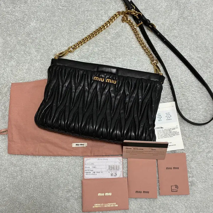 [BUNJANG] Miu Miu Matelassé Chain Bag 5BH356 / (정품)미우미우 마틀라세 체인백 5BH356