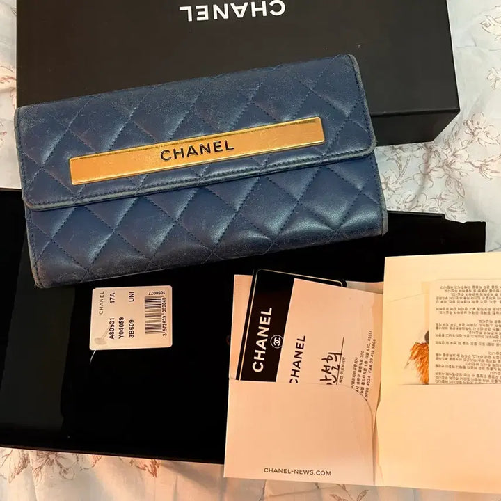 [BUNJANG] Chanel Long Wallet / 샤넬장지갑