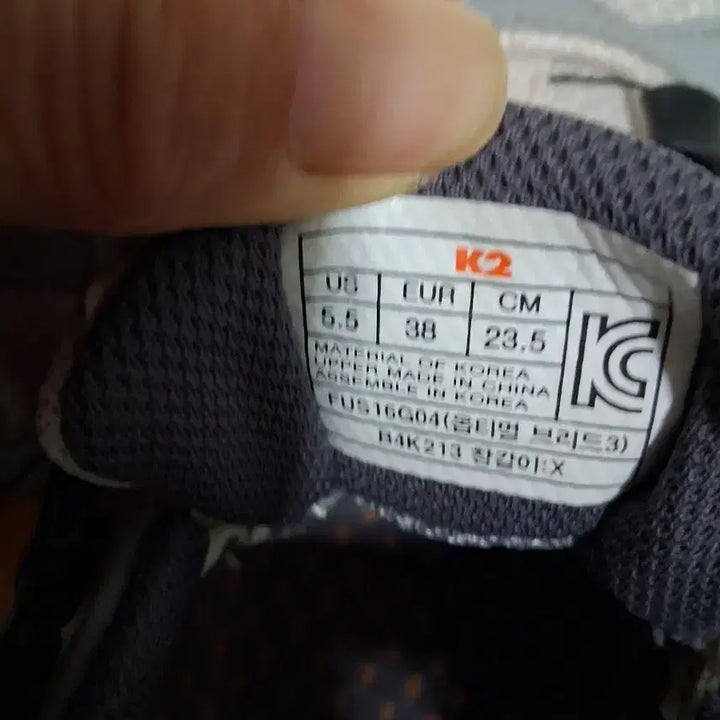 [BUNJANG] K2 Dial Hiking Shoes - White/Gray / K2 등산화 운동화 다이얼 화이트/그레이
