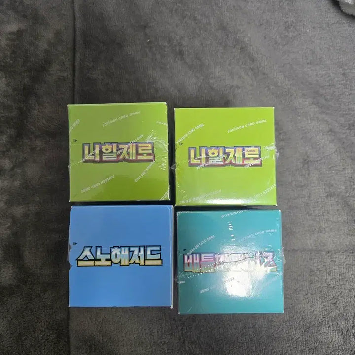[BUNJANG] Pokemon Cards Sealed Box Bundle / 포켓몬카드 미개봉 박스 4개
