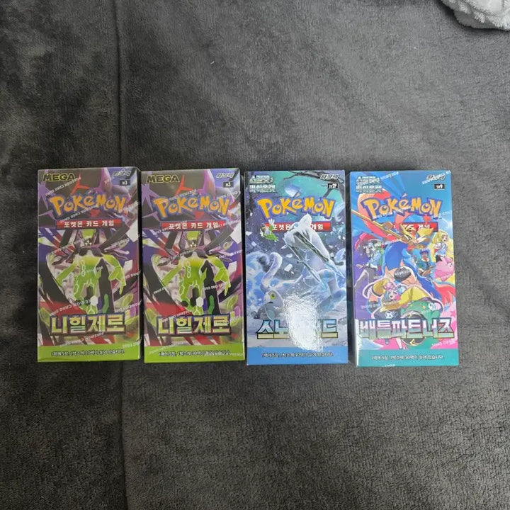 [BUNJANG] Pokemon Cards Sealed Box Bundle / 포켓몬카드 미개봉 박스 4개
