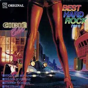 [BUNJANG] Best Hard Rock Vol. 1 / Best Hard Rock (Vol.1)