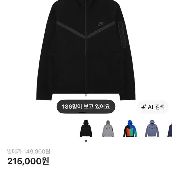 [BUNJANG] Tech Pack S Trousers / 테크팩 S