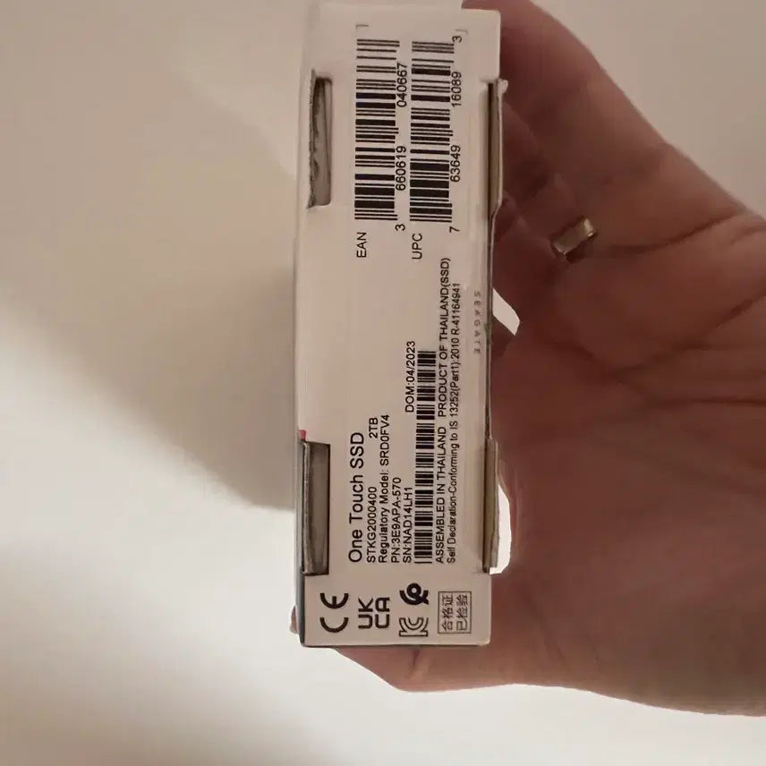 [BUNJANG] Seagate Fast One-Touch External SSD 2TB / 씨게이트 Fast 원터치 외장 SSD 2TB 새상품 28만에 팝니다