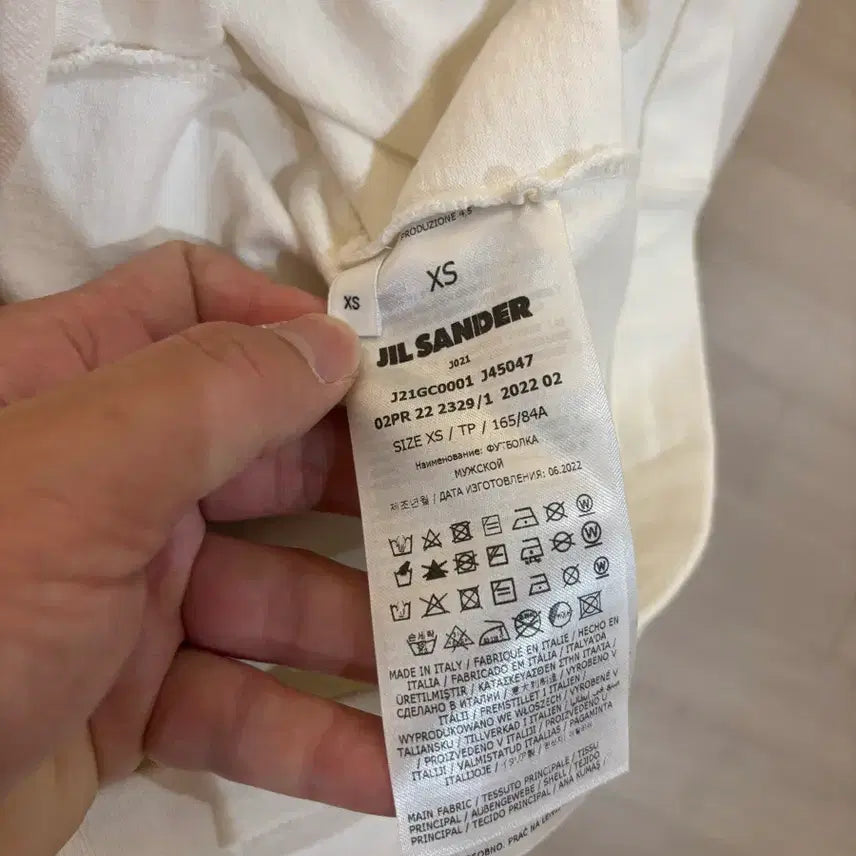 [BUNJANG] Jil Sander Oversized T-Shirt XS / 질샌더 티셔츠 xs(실측)