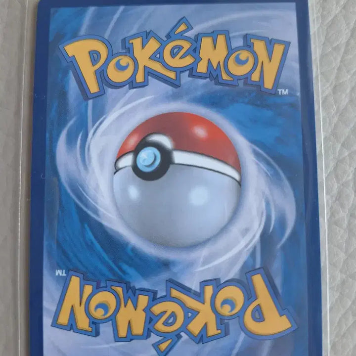 [BUNJANG] Pokemon Volcarona Master Ball Card / 포켓몬 불카모스 카드 마스터볼
