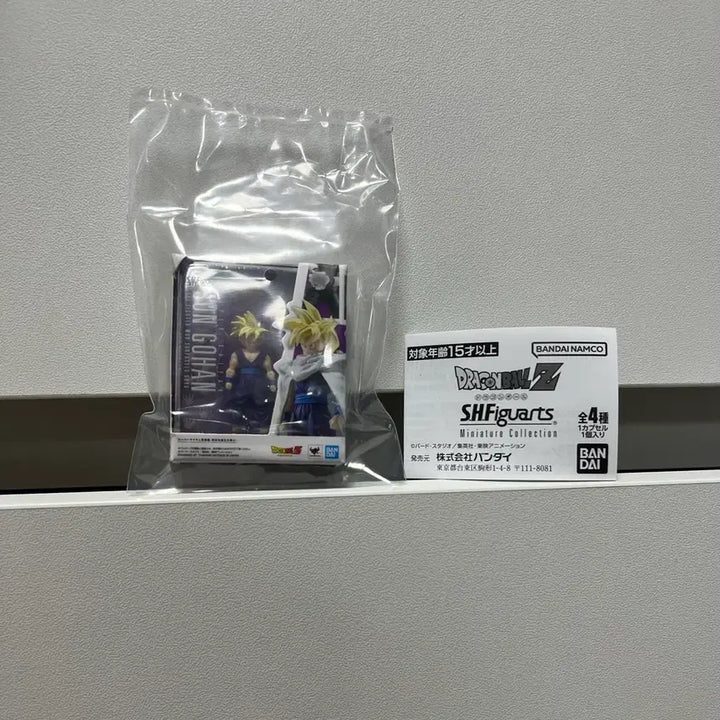 [BUNJANG] Dragon Ball Son Gohan Gacha Figure / 드래곤볼 (손오반) 가챠 피규어 굿즈
