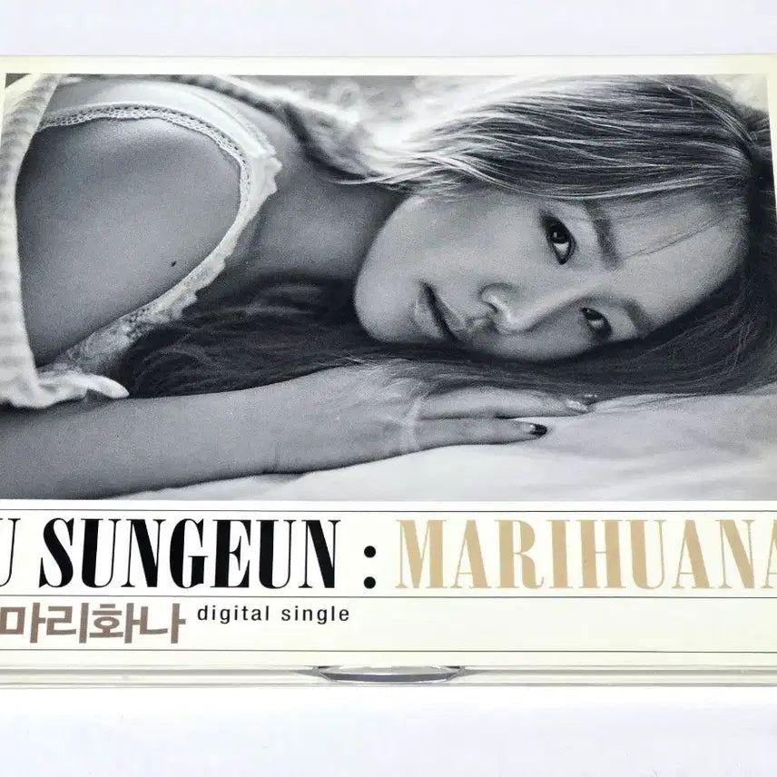 [BUNJANG] U SUNGEUN Marihuana Promo CD / 유성은 - 마리화나 (Marihuana) 디지털 싱글 홍보용 CD