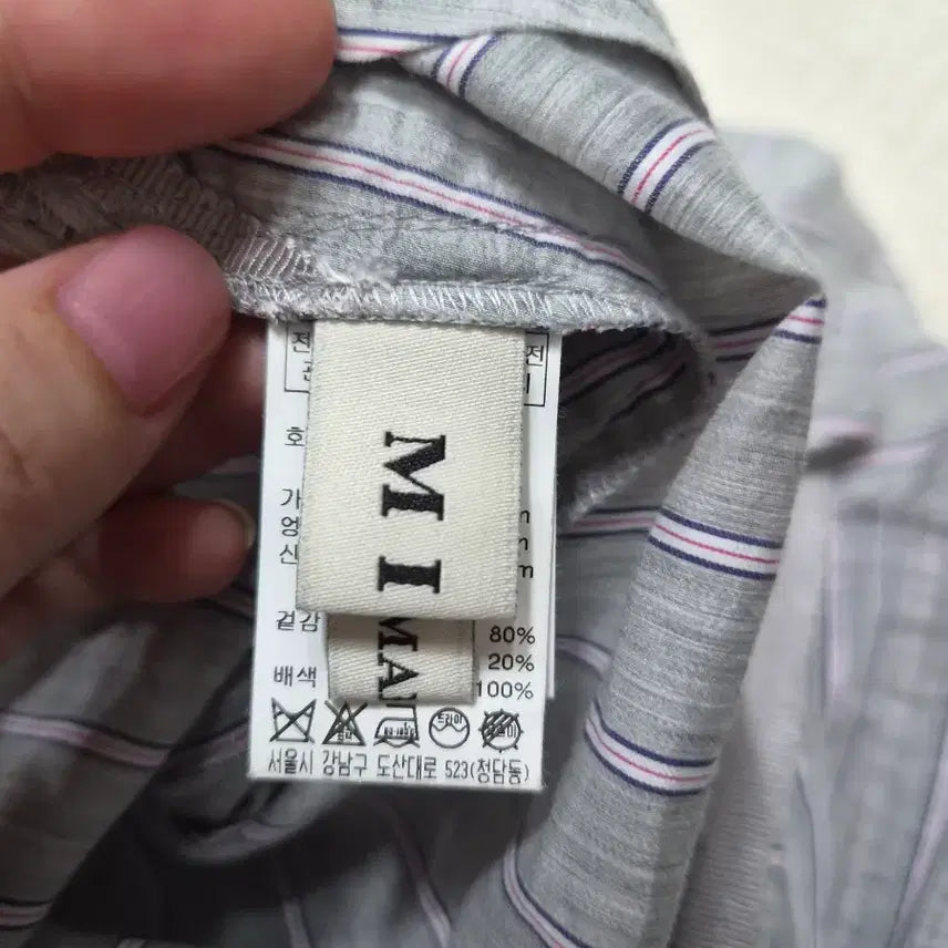 [BUNJANG] Mine Blouse Shirt / 마인 블라우스 셔츠