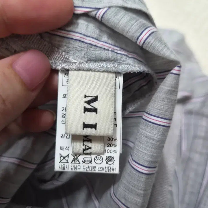 [BUNJANG] Mine Blouse Shirt / 마인 블라우스 셔츠