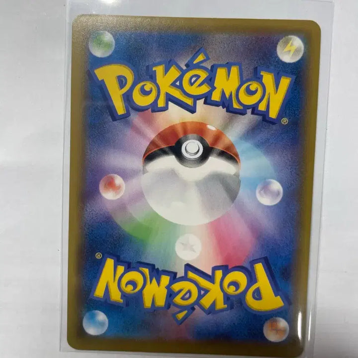 [BUNJANG] Pokemon Card S4a Shiny Seto / 포켓몬 카드 S4a 때때무노 이로치 일판
