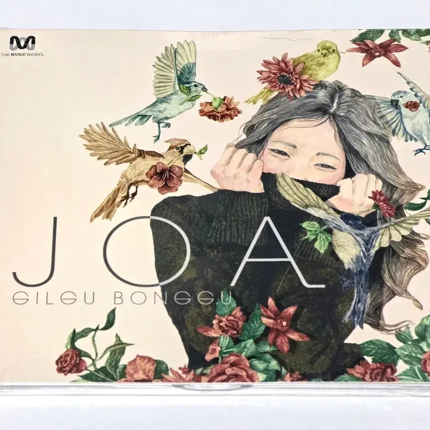 [BUNJANG] Gilgu Bonggu (GB9) "JOA" Single CD (Sealed) / [미개봉/새상품] 길구봉구(GB9) - 좋아 (JOA) 싱글 CD 판매