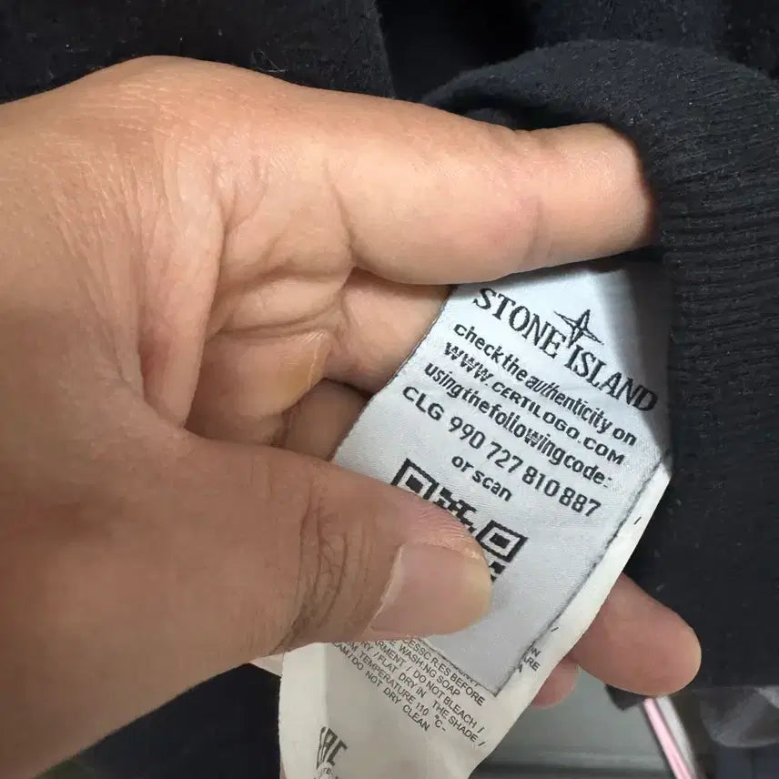 [BUNJANG] Stone Island Black Hoodie / 스톤아일랜드 블랙 후드티
