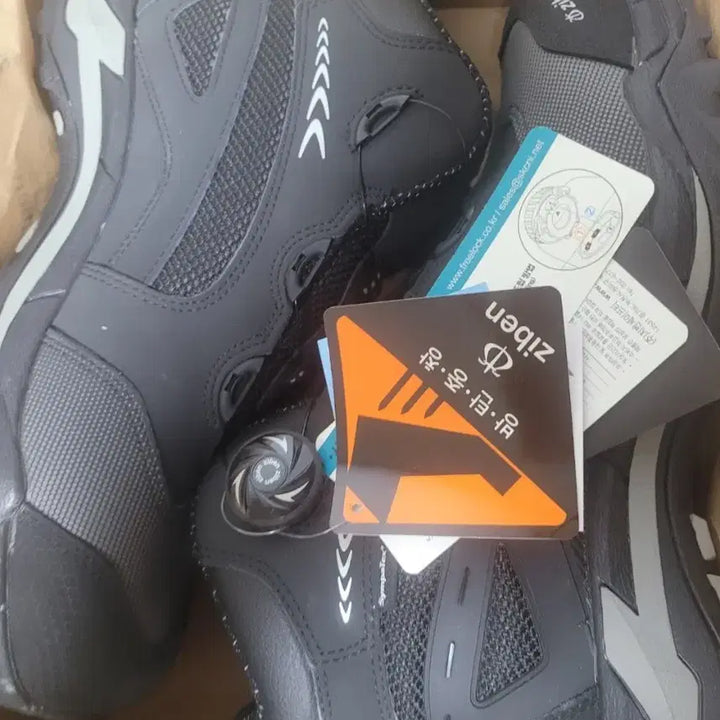 [BUNJANG] Ziben 174 Safety Shoes Size 270 / 지벤 174 안전화 270