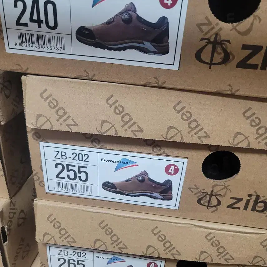 [BUNJANG] Ziben 202 Safety Shoes / 지벤 202 안전화 240 255 265