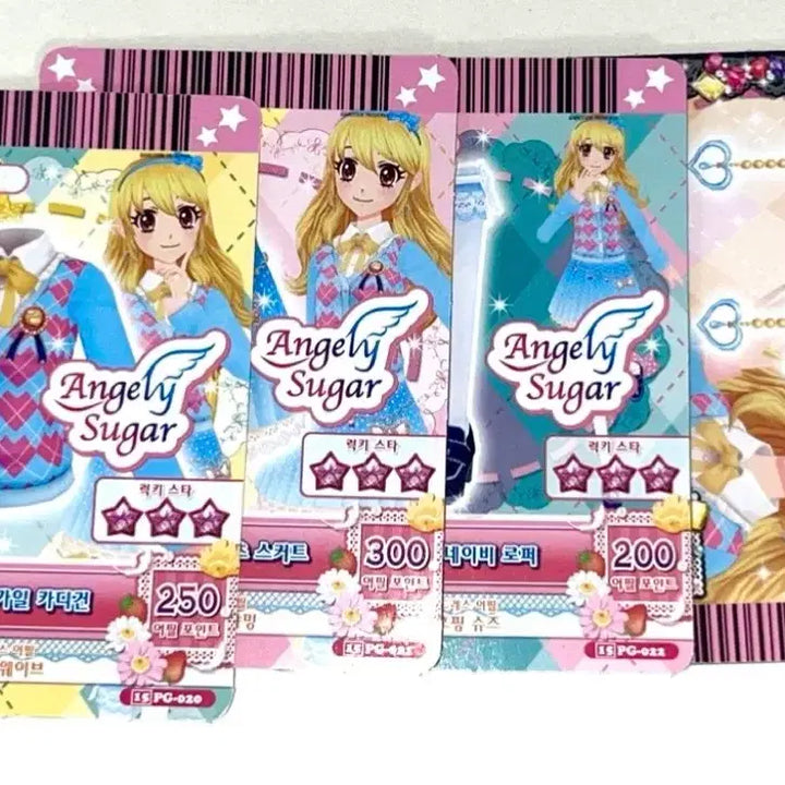 [BUNJANG] Aikatsu! Rima Azuki Argyle Card Set / 아이엠스타 라임 블루 아가일 카드 세트 아이카츠