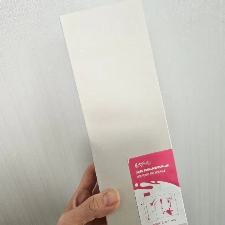 [BUNJANG] Stellive 2025 Pop-up Spring Bloom Water Bottle Nana / 스텔라이브 2025 팝업 봄빛 워터보틀 나나